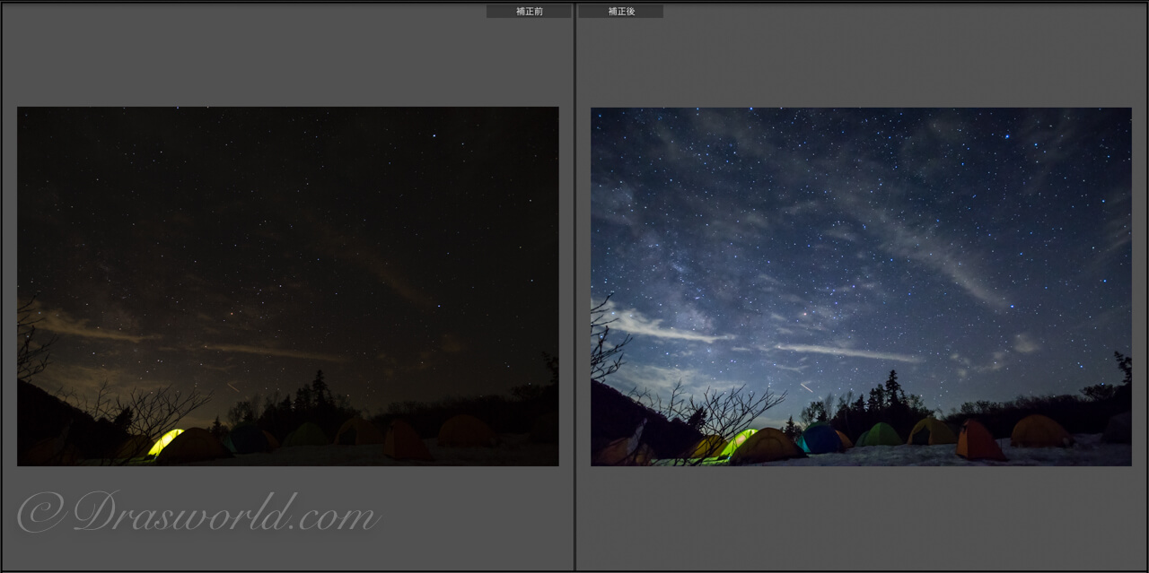 Lightroom で見るRAWデータの補正前と補正後